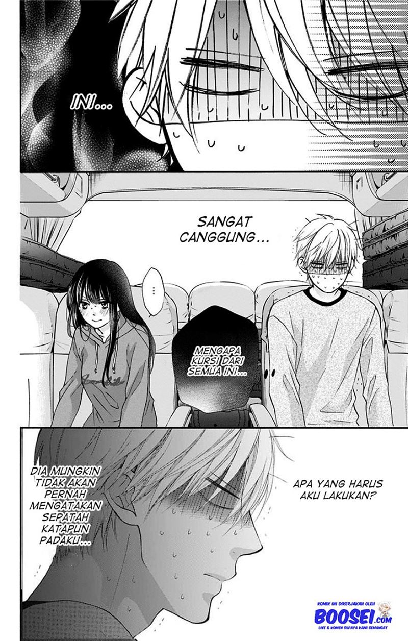 Kono Oto Tomare!